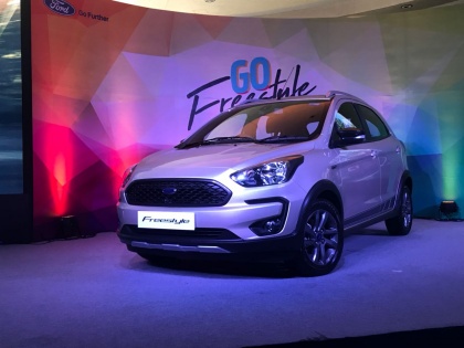 Ford FreeStyle launched in India, Price, Specification, Features | लॉन्च हुई देश की पहली CUV Ford FreeStyle, कीमत 5.09 लाख रुपये से शुरू