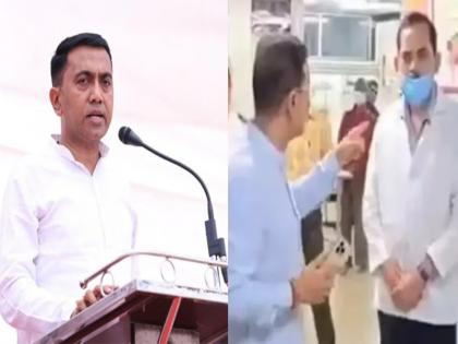 Goa: After protests against the suspension order of Health Minister, Chief Minister revokes CMO's suspension | गोवा: स्वास्थ्य मंत्री के निलंबन आदेश पर विरोध के बाद मुख्यमंत्री ने रद्द किया CMO का सस्पेंशन
