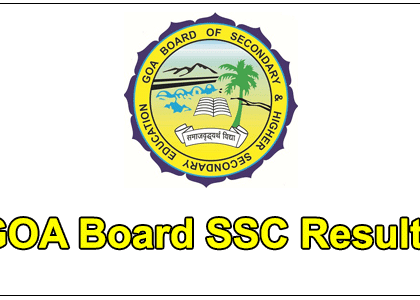 GBSHSE Goa Board Class 10 Result 2019 date confirmed Goa board will announce result at gbshse.gov.in | GBSHSE Goa Board Class 10th Result 2019: गोवा बोर्ड के 10 वीं का रिजल्ट इस तारीख को आएगा, gbshse.gov.in पर करें चेक
