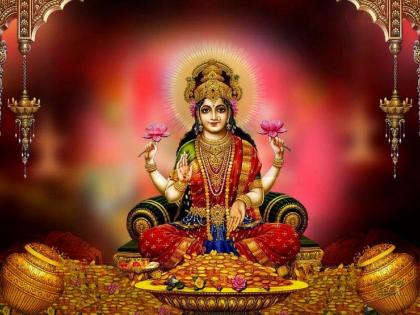 Goddess Lakshmi unique power of wealth virtues and cooperation | ब्लॉग: धन, गुणों और सहयोग की विलक्षण शक्ति देवी लक्ष्मी