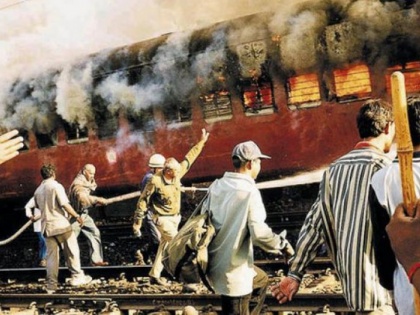 gujarat godhra train carnage convict gets bail from Supreme Court | गुजरातः गोधरा ट्रेन कांड के दोषी को सुप्रीम कोर्ट ने दी जमानत, महिलाओं और बच्चों समेत 59 लोग जिंदा जला दिए गए थे