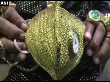 PHOTOS: कटक के आलोक मोहंती ने बनवाया सोने का मास्क, कीमत जानकर उड़ जाएंगे होश