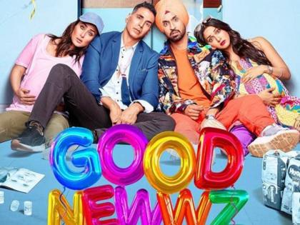 akshay kumar film Good Newwz got different starts to critics | Good Newwz:रिलीज होते ही पर्दे पर छाई अक्षय कुमार की 'गुड न्यूज', जानिए किसने दिए फिल्म को कितने स्टार