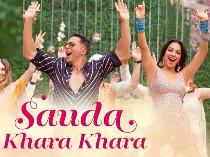 'Good Newwz' song Sauda Khara Khara: song 'Sauda Khara Khara' from film 'Good News' released | 'Good Newwz' Song Sauda Khara Khara: फिल्म 'गुड न्यूज' का गाना 'सौदा खरा खरा' हुआ रिलीज, यूट्यूब पर धमाल मचा रहा है ये वीडियो