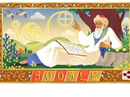 Google Doodle is celebrating and celebrating Omar Khayyam's 971th birthday, know more about him | Google Doodle Today: गूगल डूडल बनाकर मना रहा है उमर खय्याम का 971वां जन्मदिन, जानें कौन हैं ये शख्सियत