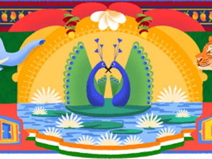 Google doodle dedicated to India's 72nd Independence Day, all you need to know | जश्न-ए-आजादी को समर्पित है आज का गूगल-डूडल, कलाकृति में सतरंगी झलक