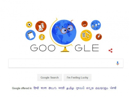 Teachers Day 2018 Google Doodle: Google Pays Tribute to Sarvepalli Radhakrishnan | Teacher's Day Google Doodle: टीचर्स डे पर गूगल ने बनाया ऐसा डूडल, भारत को बताया विश्व 'गुरु'