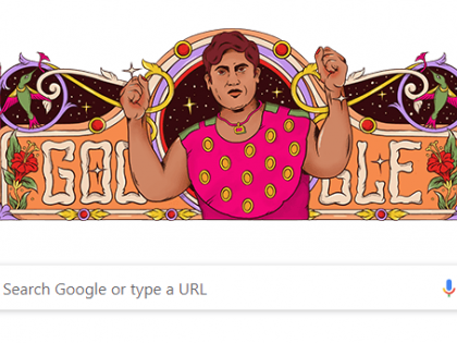 Google Doodle celebrates India's first woman wrestler Hamida Banu | Google Doodle: कौन थीं भारत की पहली महिला पहलवान हमीदा बानो? जानें उनके बारे में