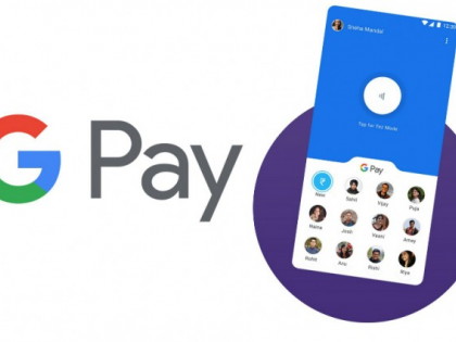 Google Pay can bring a new feature for Indian users, FD can be done at the rate of 6.35% | Google Pay भारतीय यूजर्स के लिए ला सकता है एक नया धांसू फीचर, 6.35% के दर पर कर सकेंगे FD, पढ़े पूरी खबर