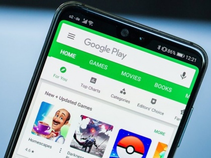 List of danger android apps at Google Play Store downloaded more than 5 lakh | गूगल प्ले स्टोर में मिले 17 खतरनाक एंड्रॉयड ऐप्स,  550,000 से ज्यादा बार हो चुका है डाउनलोड, तुरंत कर दें डिलीट