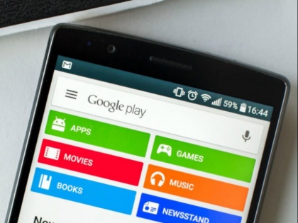 Google play will launch soon audiobook in store | गूगल प्ले स्टोर पर लॉन्च हो सकता है ऑडियोबुक