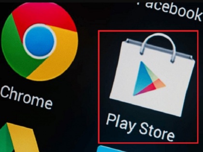 Google Play Store removed these 24 dangerous apps from its platform, is there any app in your mobile? | गूगल प्ले स्टोर ने इन 24 खतरनाक ऐप्स को अपने प्लेटफॉर्म से हटाया, कहीं आपके मोबाइल में तो नहीं है इनमें से कोई ऐप