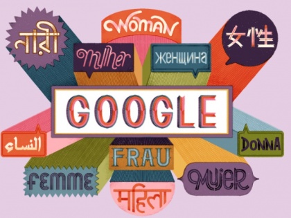 Google Doodle on International Women's Day 2019, made by women around world Mary Kom | International Women's Day 2019: गूगल खास अंदाज में मना रहा है महिला दिवस, दुनिया की 14 भाषाओं में महिलाओं को समर्पित अनोखा डूडल