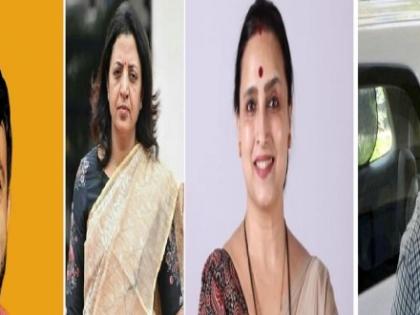 Maharashtra Chunav 2024 Dates live updates polls Hours before announcement assembly elections Governor appointed 7 MLCs took oath office-secrecy | Maharashtra Chunav 2024 Dates: विधानसभा चुनाव घोषणा से कुछ घंटे पहले राज्यपाल ने नियुक्त किए 7 विधान पार्षद?, पद-गोपनीयता की शपथ ली