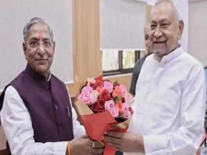 Newly appointed Governor of Nagaland Nand Kishore Yadav met the Chief Minister, whose tenure as Speaker of the Bihar Legislative Assembly was much discussed | नागालैंड के नवनियुक्त राज्यपाल नंद किशोर यादव ने की मुख्यमंत्री से मुलाकात, बिहार विधानसभा के अध्यक्ष के रूप में उनका कार्यकाल रहा है काफी चर्चा में Newly appointed Governor of Nagaland Nand Kishore Yadav met the Chief Minister, whose tenure as Speaker of the Bihar Legislative Assembly was much discussed | नागालैंड के नवनियुक्त राज्यपाल नंद किशोर यादव ने की मुख्यमंत्री से मुलाकात, बिहार विधानसभा के अध्यक्ष के रूप में उनका कार्यकाल रहा है काफी चर्चा में