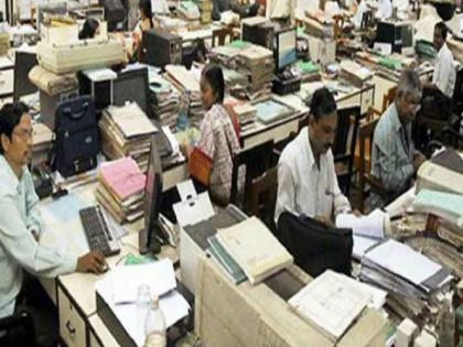 Central government employees must attendance via biometric machine from 8 november | केंद्रीय कर्मचारियों को मिल रही ये सुविधा 8 नवंबर से होगी खत्म, जानिए इसकी पूरी डिटेल Central government employees must attendance via biometric machine from 8 november | केंद्रीय कर्मचारियों को मिल रही ये सुविधा 8 नवंबर से होगी खत्म, जानिए इसकी पूरी डिटेल