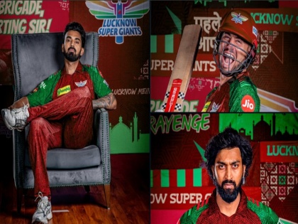 Why Are LSG Players Wearing Maroon & Green Coloured Kit In IPL 2024 Match vs KKR? | LSG vs KKR, IPL 2024: केकेआर के खिलाफ लखनऊ सुपर जायंट्स के खिलाड़ियों ने क्यों पहनी मैरून और हरे रंग की किट?