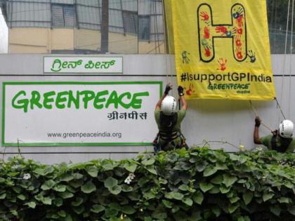 Karnataka High court relief to Greenpeace India Order to close bank accounts by ED Canceled by court | ग्रीनपीस इंडिया को कर्नाटक हाईकोर्ट ने दी राहत, ईडी द्वारा बैंक खाते बंद करने के आदेश को कोर्ट ने किया निरस्त