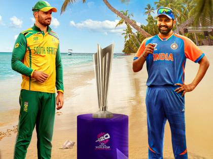 T20 World Cup final India and South Africa match details Kensington Oval Aiden Markram Rohit Sharma | T20 World Cup final: 28 हजार दर्शकों के सामने होगा महामुकाबला, भारत vs दक्षिण अफ्रीका की पूरी डिटेल्स जानें