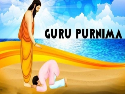 happy guru purnima 2020 in hindi send these watsapp messages quotes greetings for wish vyas purnima in hindi | Guru Purnima 2020 Quotes : गुरु पूर्णिमा पर अपने गुरुओं को भेजें ये SMS, मैसेज और कोट्स