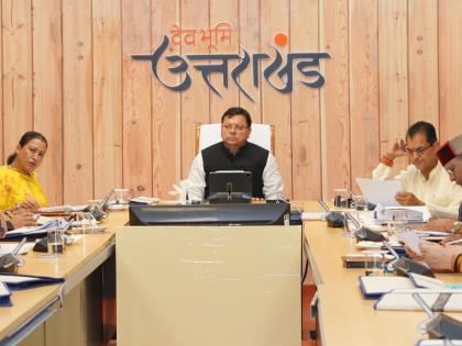 11 villages of Uttarakhand bordering China are completely empty report submitted to CM Dhami important strategically | चीन सीमा से सटे उत्तराखंड के 11 गांव पूरी तरह खाली, सीएम धामी को सौंपी गई रिपोर्ट, सामरिक रूप से बेहद महत्वपूर्ण 11 villages of Uttarakhand bordering China are completely empty report submitted to CM Dhami important strategically | चीन सीमा से सटे उत्तराखंड के 11 गांव पूरी तरह खाली, सीएम धामी को सौंपी गई रिपोर्ट, सामरिक रूप से बेहद महत्वपूर्ण