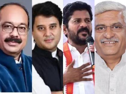Assembly Elections 2023 These are the strong contenders for the post of Chief Minister in these 4 states | Assembly Elections 2023: इन 4 राज्यों में ये हैं मुख्यमंत्री पद के प्रबल दावेदार, आलाकमान की मुहर लगनी है बाकी Assembly Elections 2023 These are the strong contenders for the post of Chief Minister in these 4 states | Assembly Elections 2023: इन 4 राज्यों में ये हैं मुख्यमंत्री पद के प्रबल दावेदार, आलाकमान की मुहर लगनी है बाकी