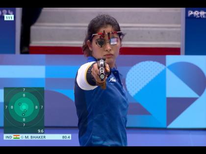 Paris Olympic 2024 Japan on top know about India position in the list | Paris Olympic 2024: जापान ने अंकतालिका में मारी बाजी, भारत 1 मेडल के साथ इस पोजिशन पर