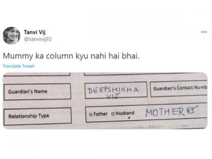 Mummy ka column kyu nahi hai': Form with no option for mother as guardian sparks outrage on social media | मां के नाम से कॉलम क्यों नहीं है?: सरकारी फॉर्म में अभिभावक की जगह पर 'मां' के ऑप्शन नहीं होने पर सोशल मीडिया पर भड़के यूजर्स Mummy ka column kyu nahi hai': Form with no option for mother as guardian sparks outrage on social media | मां के नाम से कॉलम क्यों नहीं है?: सरकारी फॉर्म में अभिभावक की जगह पर 'मां' के ऑप्शन नहीं होने पर सोशल मीडिया पर भड़के यूजर्स