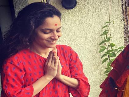 गुड़ी पड़वा के मौके पर अंकिता लोखंडे ने घर पर ऐसे की पूजा, देखें तस्वीरें