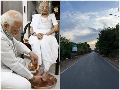 Gujarat 80 mt long road built name PM Modi's mother 100th birthday Pujya gandhinagar Hira Marg stopped know reason | गुजरात: 100वें जन्मदिन पर पीएम मोदी की मां के नाम पर बनने वाला था 80 मीटर लंबा सड़क, इस कारण 'पूज्य हीरा मार्ग' पर लगी रोक