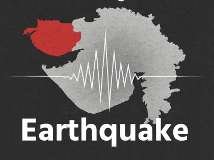 Gujarat Earthquake of 3.1 magnitude hits Kutch no loss of life or property | Earthquake in Gujarat: कच्छ में हिली धरती, 3.1 तीव्रता का आया भूकंप; जान-माल का नुकसान नहीं