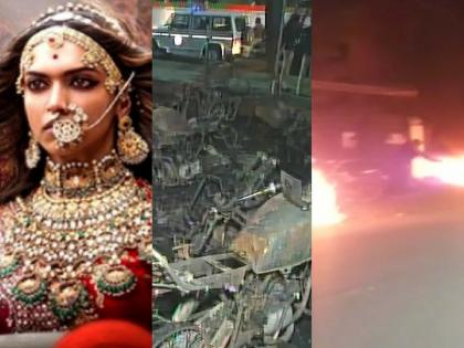 Padmavat Row : Violent mob ignores SC order in Gujarat and destroys mall | पद्मावत: गुजरात में सुप्रीम कोर्ट के आदेश की अनदेखी, हिंसक भीड़ ने मॉल में की तोड़फोड़