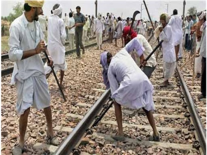 Rajasthan government approves 1% reservation to five communities including Gujjars | राजस्थान सरकार ने गुर्जरों समेत पांच समुदायों को दी एक प्रतिशत आरक्षण की मंजूरी