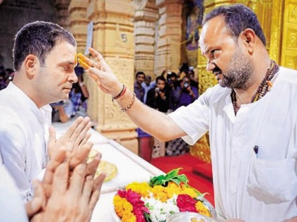 Rahul Gandhi temples visit become successful for congress, Result- soft hindutva > hardcore hindutva | राहुल गांधी को मिल रहा है मंदिर दर्शन-पूजन का फल, बीजेपी पर भारी पड़ रहा है कांग्रेस का हिंदू अवतार'!