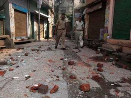 Class 12 NCERT book on political science drops ‘anti-Muslim’ from 2002 Gujarat riots | NCERT ने पॉलिटिकल साइंस में हुआ बदलाव, 2002 के गुजरात दंगे को लेकर एंटी मुस्लिम शब्द हटा Class 12 NCERT book on political science drops ‘anti-Muslim’ from 2002 Gujarat riots | NCERT ने पॉलिटिकल साइंस में हुआ बदलाव, 2002 के गुजरात दंगे को लेकर एंटी मुस्लिम शब्द हटा