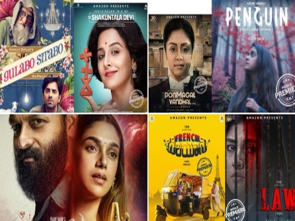 Shakuntala Devi Gulabo Sitabo and five other India films head to Amazon Prime | 'गुलाबो सिताबो' के अलावा ओटीटी पर यह पांच दमदार फिल्में होंगी रिलीज, यहां जानें पूरी लिस्ट