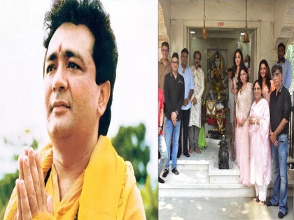 Gulshan Kumar's Hanuman Chalisa became the first video to cross 2 billion views | गुलशन कुमार की हनुमान चालीसा 2 बिलियन व्यूज पार करने वाला पहला वीडियो बना, मनाया गया जश्न
