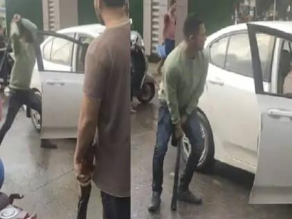 VIDEO: Uddhav Thackeray targeted law and order by sharing the video of Shinde Sena MLA's bodyguard beating a car driver in Neral | VIDEO: उद्धव ठाकरे ने शिंदे सेना के विधायक के बॉडीगार्ड द्वारा नेरल में कार चालक की पिटाई का वीडियो शेयर किया, कानून-व्यवस्था पर साधा निशाना VIDEO: Uddhav Thackeray targeted law and order by sharing the video of Shinde Sena MLA's bodyguard beating a car driver in Neral | VIDEO: उद्धव ठाकरे ने शिंदे सेना के विधायक के बॉडीगार्ड द्वारा नेरल में कार चालक की पिटाई का वीडियो शेयर किया, कानून-व्यवस्था पर साधा निशाना