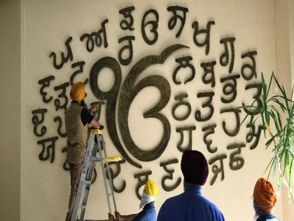 Indian language is ringing in Australia | ऑस्ट्रेलिया में बज रहा है भारतीय भाषा का डंका
