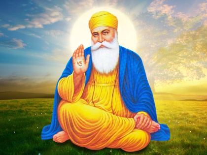 20 life lessons, quotes of Guru Nanak Dev ji to achieve success in life | गुरु नानक पुण्यतिथि: पढ़ें 20 अनमोल विचार जो मनुष्य जीवन के लिए वरदान समान हैं