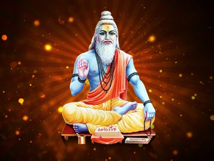 Guru Purnima 2023: know Muhurta, method of worship and importance | Guru Purnima 2023: गुरु पूर्णिमा पर इस बार बनेंगे कई शुभयोग, जानें मुहूर्त, पूजा विधि और महत्व