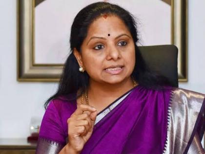Delhi Liquor Policy Case K. Kavitha got bail, Supreme Court gave order | दिल्ली शराब नीति मामला: के. कविता को मिली जमानत, सुप्रीम कोर्ट ने दिया आदेश Delhi Liquor Policy Case K. Kavitha got bail, Supreme Court gave order | दिल्ली शराब नीति मामला: के. कविता को मिली जमानत, सुप्रीम कोर्ट ने दिया आदेश