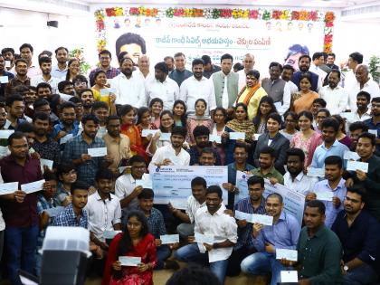 UPSC Aspirants Gets ₹1 Lakh Each For Clearing Prelims Exam check updates | UPSC प्रीलिम्स पास करने वालों को इस राज्य में मिले 100000 रु, जानें इसके पीछे की बड़ी पहल UPSC Aspirants Gets ₹1 Lakh Each For Clearing Prelims Exam check updates | UPSC प्रीलिम्स पास करने वालों को इस राज्य में मिले 100000 रु, जानें इसके पीछे की बड़ी पहल