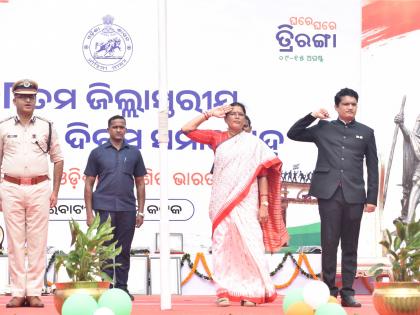 Odisha government announces period leave for women Independence Day | Independence Day पर महिलाओं को तोहफा, पीरियड लीव की ओडिशा में शुरुआत, डिप्टी CM ने की घोषणा Odisha government announces period leave for women Independence Day | Independence Day पर महिलाओं को तोहफा, पीरियड लीव की ओडिशा में शुरुआत, डिप्टी CM ने की घोषणा