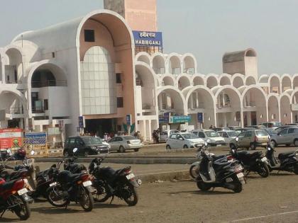 reality of the PPP model, the experience of Habibganj station shows how dangerous BJP policies | ये है PPP मॉडल की हकीकत, हबीबगंज स्टेशन का अनुभव बयां करता है कितनी खतरनाक हैं  BJP की नीतियां 