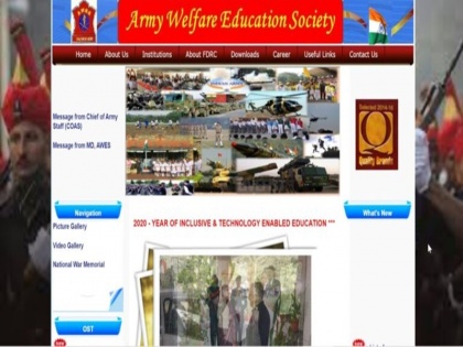 Army Welfare Education Society answer key released official website know download AWES Answer Key 2022 | AWES Answer Key 2022: जल्दी जारी होगा आर्मी वेलफेयर एजुकेशन सोसाइटी का आंसर की, यहां जानें डाउनलोड करने का सरल तरीका
