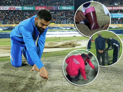 Ind vs SL, 1st T20I: Fans bemused as ground staff use vacuum cleaner, hair dryer and steam iron on pitch after rain | भारत-श्रीलंका मैच में हेयर ड्रायर और स्टीम आयरन से सुखाई गई पिच, फैंस ने जमकर लिए मजे, BCCI को किया ट्रोल