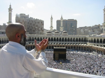 Saudi Arabia increases India's Haj quota by 5000 | सऊदी ने हज कोटा 5000 बढ़ाया, जानें अन्य सहूलियत के बारे में भी