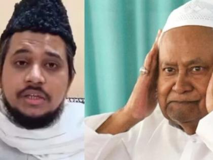 Bihar assembly elections 2025 JDU leader Haji Parvez Siddiqui and former MLA Suresh Chanchal joined Congress State President Rajesh Ram got membership | बिहार विधानसभा चुनाव से पहले भगदड़ शुरू?, कांग्रेस में जदयू नेता हाजी परवेज सिद्दीकी और पूर्व विधायक सुरेश चंचल, प्रदेश अध्यक्ष राजेश राम ने दिलाई सदस्यता