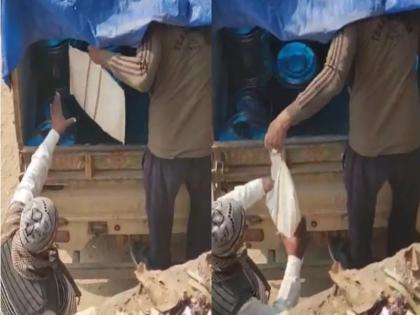 video Bihar govt school principal steals eggs meant for mid-day meals | VIDEO: बिहार के सरकारी स्कूल के प्रिंसिपल ने मिड-डे मील के लिए रखे अंडे चुराए, कैमरे में कैद चोरी की घटना video Bihar govt school principal steals eggs meant for mid-day meals | VIDEO: बिहार के सरकारी स्कूल के प्रिंसिपल ने मिड-डे मील के लिए रखे अंडे चुराए, कैमरे में कैद चोरी की घटना